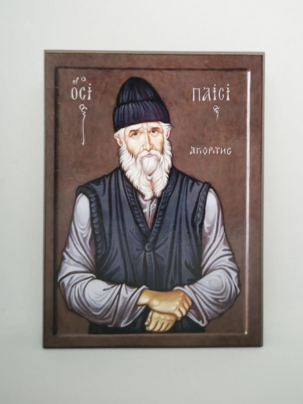 Икона Паисия Святогорца Шешуков