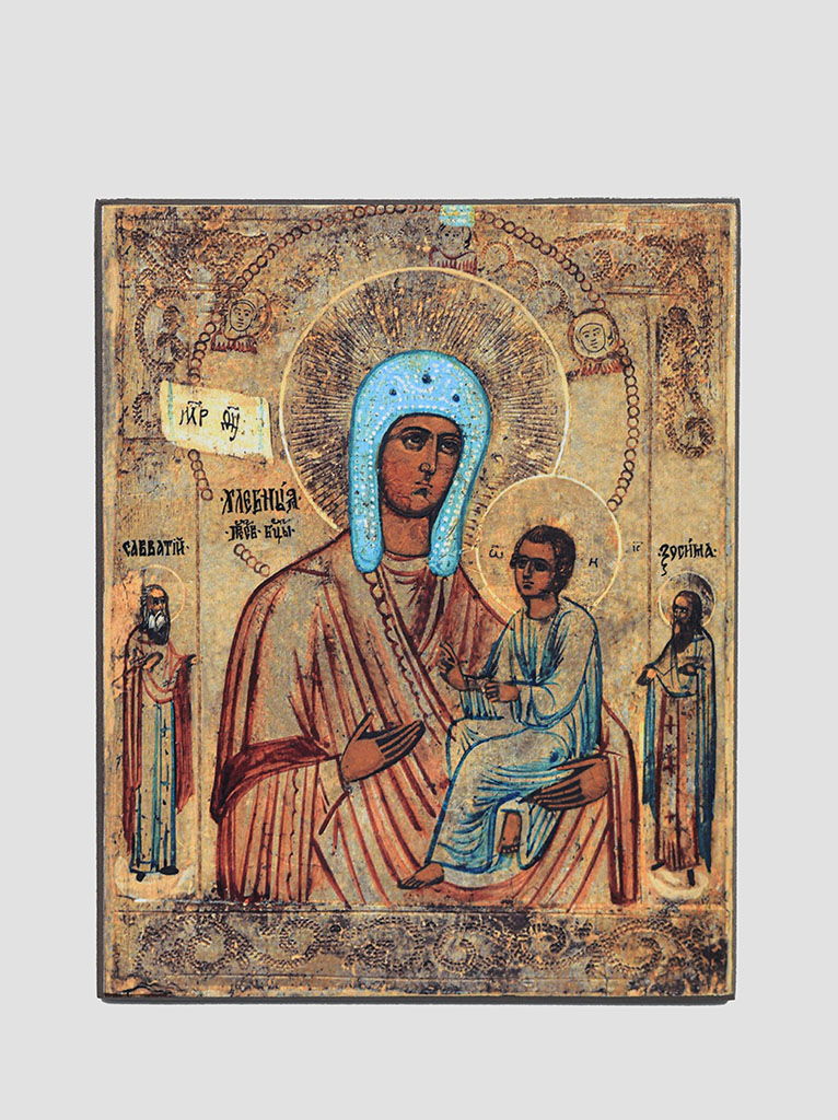 Икона Богородицы Хлебная Икона Божией Матери Хлебная