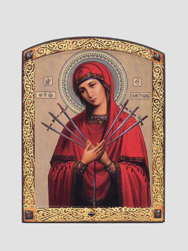 "Семистрельная" икона Божией Матери