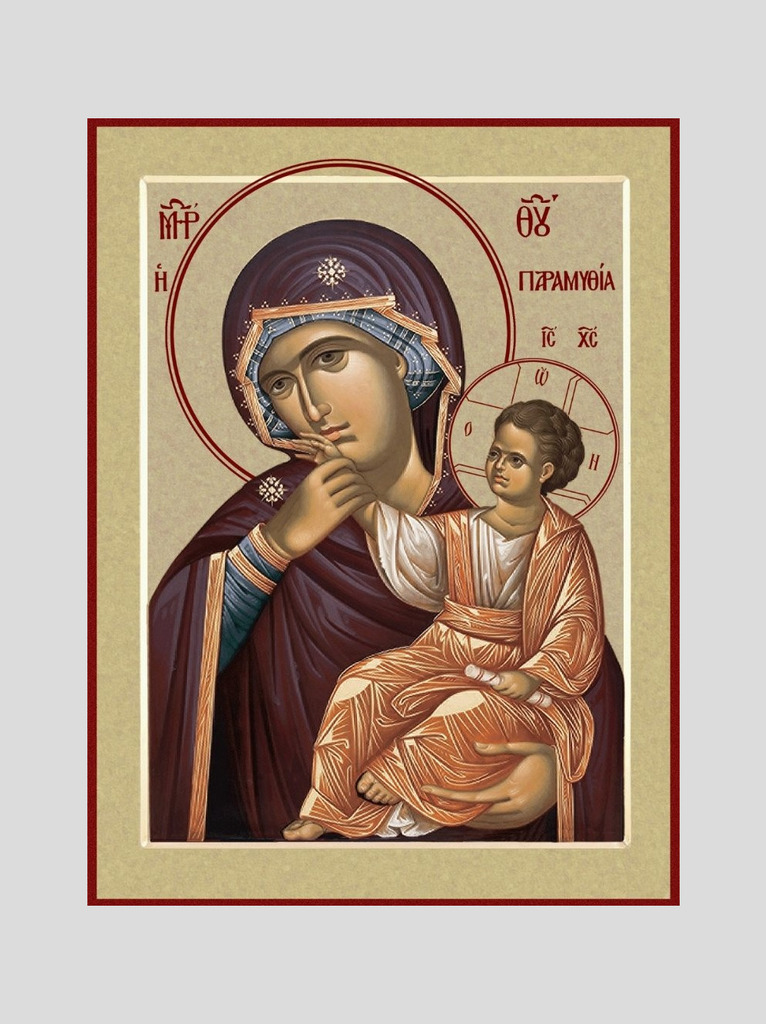 М-029 (1) "Отрада и Утешение" икона Божией Матери