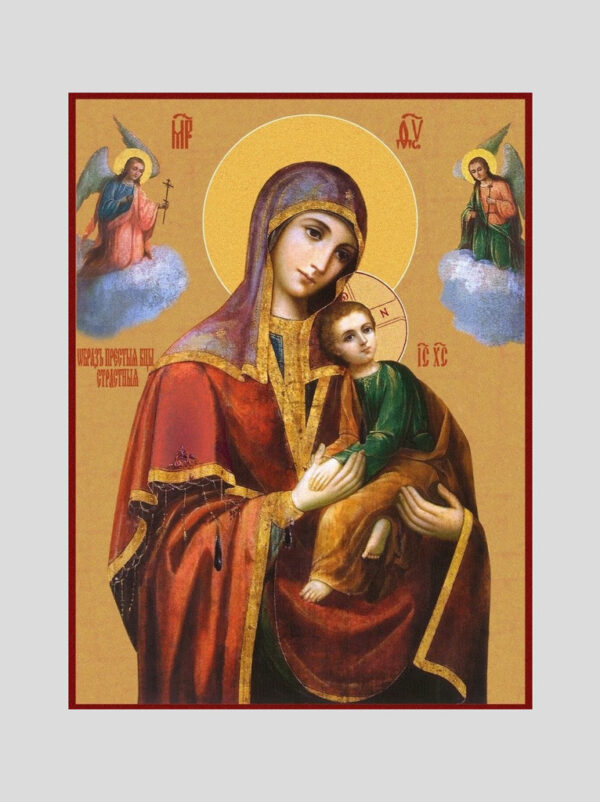 "Страстная" икона Божией Матери