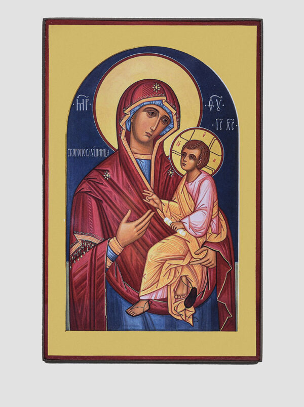 "Скоропослушница" икона Божией Матери