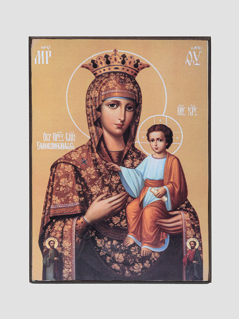 "Самонаписавшаяся" икона "Самонаписавшаяся" икона Божией Матери