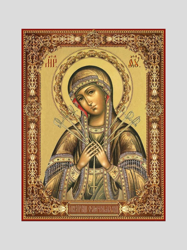 Икона "Умягчение злых сердец" Икона Божией Матери "Умягчение злых сердец"