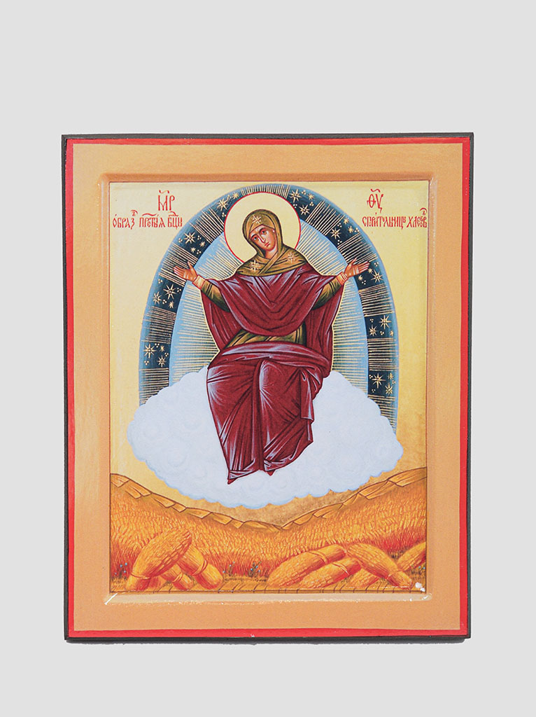 "Спорительница хлебов" (желтая) "Спорительница хлебов" икона Божией Матери (желтая)