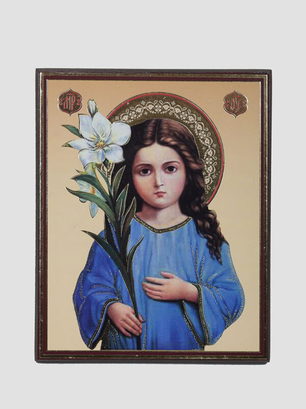 "Трилетствующая" икона Божией Матери