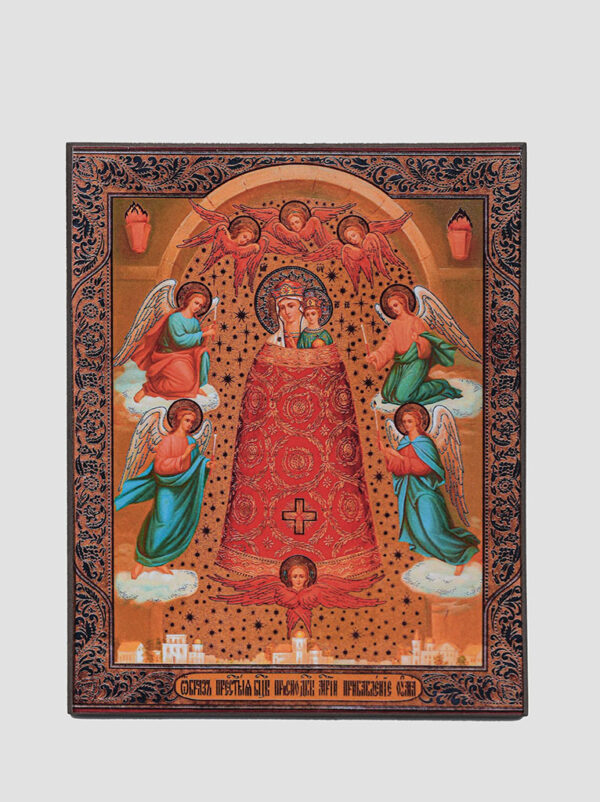 "Прибавление Ума" икона Божией Матери