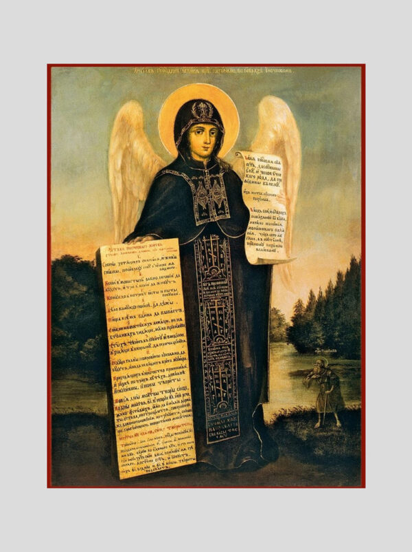 Ангел монашеский