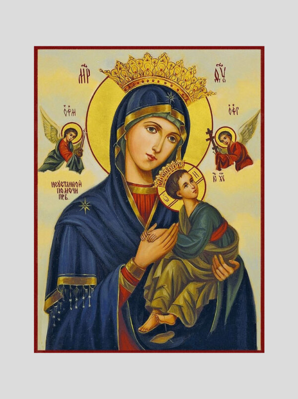 "Неустанная помощь" икона Божией Матери