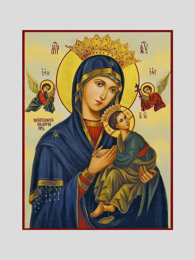 "Неустанная помощь" "Неустанная помощь" икона Божией Матери
