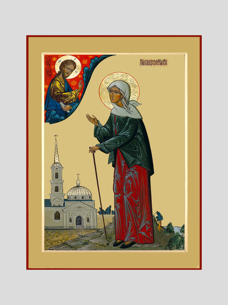 Св. Ксения Петербургская (С.Вандаловский)