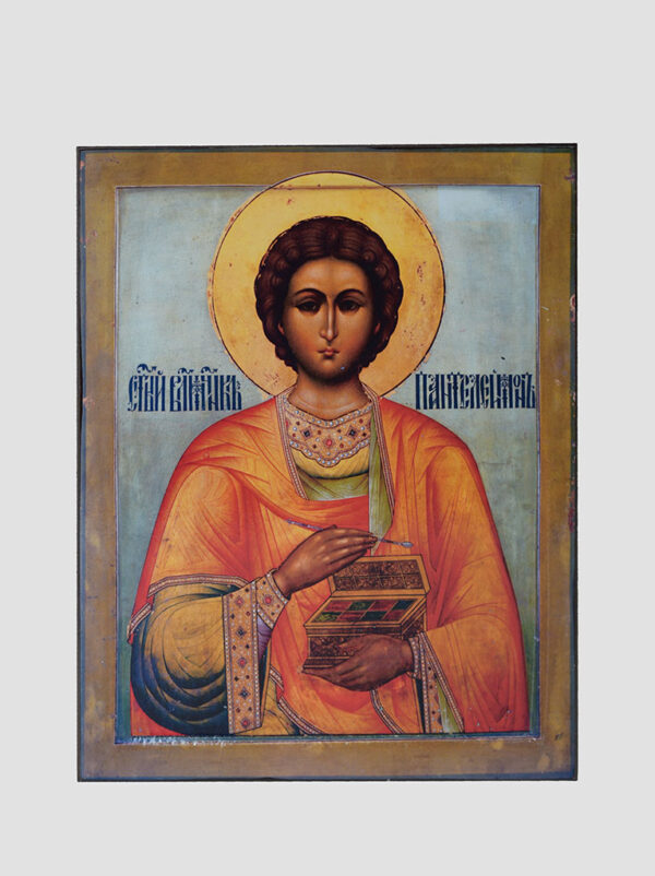 Св. Пантелеимон Целитель (поясная икона)