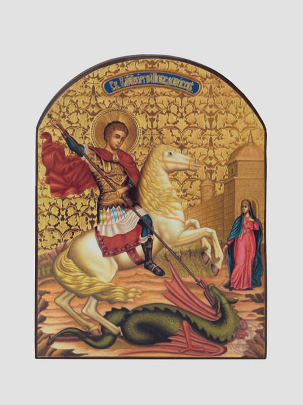 Св. Георгий Победоносец (Чудо Георгия о змие)