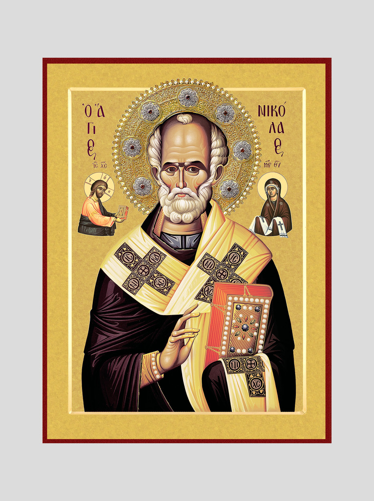 Св. Николай Чудотворец