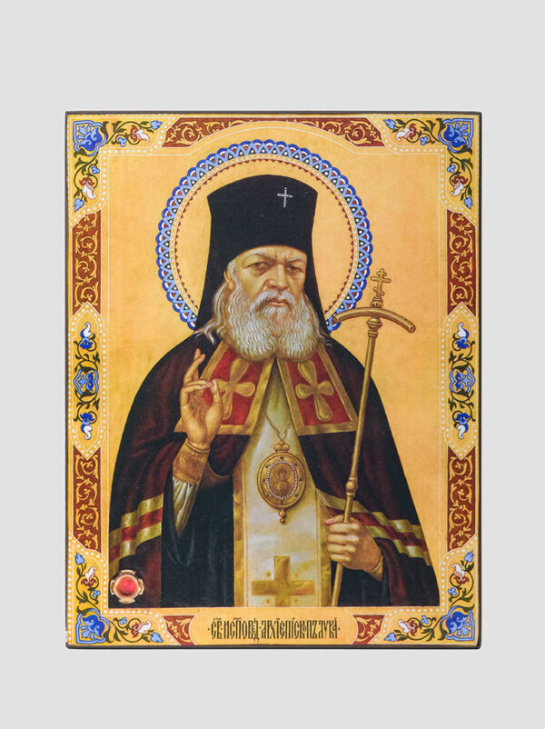 Св. Лука Крымский исповедник