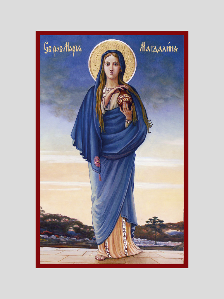 Св. Мария Магдалина