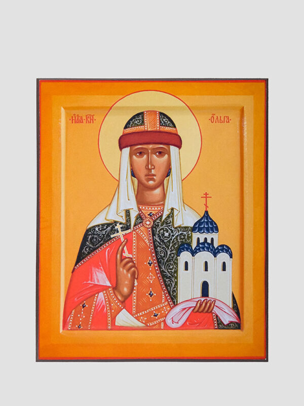 Св. Ольга княгиня