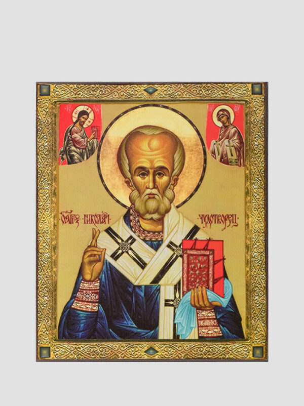 Св. Николай Чудотворец (А.Малинка)