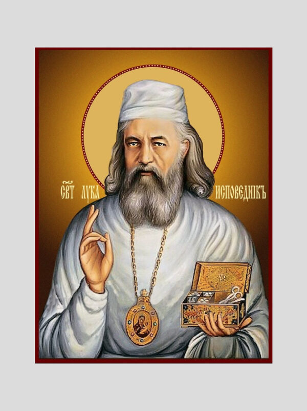 Св. Лука Крымский, врач