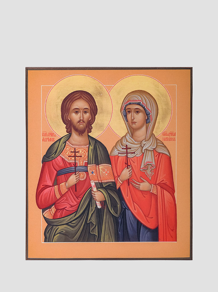 Свв. Адриан и Наталия Свв. Адриан и Наталия