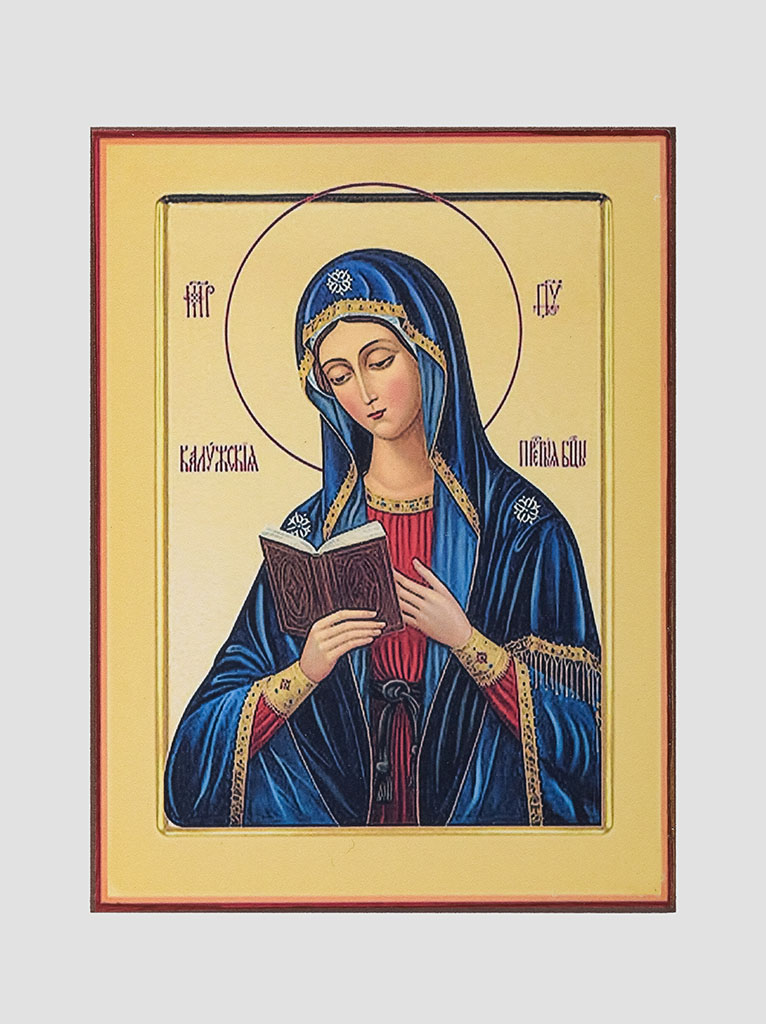 "Калужская" икона Божией Матери "Калужская" икона Божией Матери