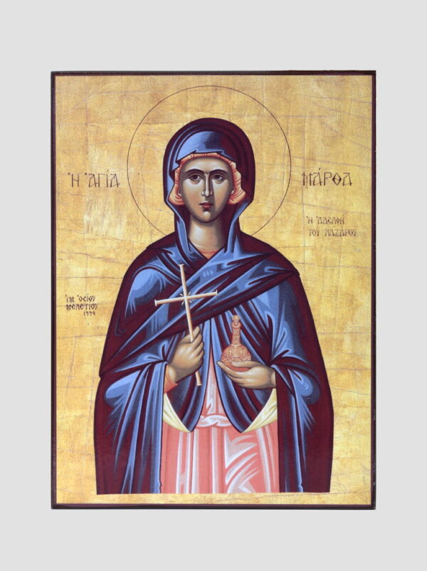 Св. Марфа Вифанская, сестра Лазаря Четверодневного