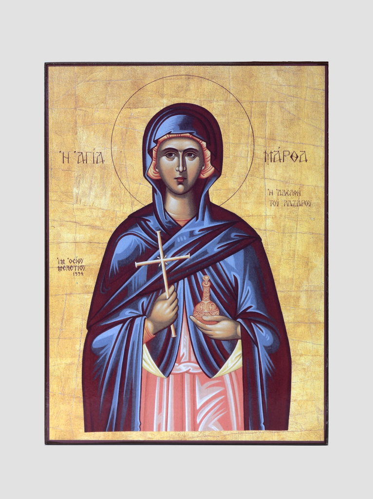 Св. Марфа Вифанская, сестра Лазаря Четверодневного Св. Марфа Вифанская, сестра Лазаря Четверодневного