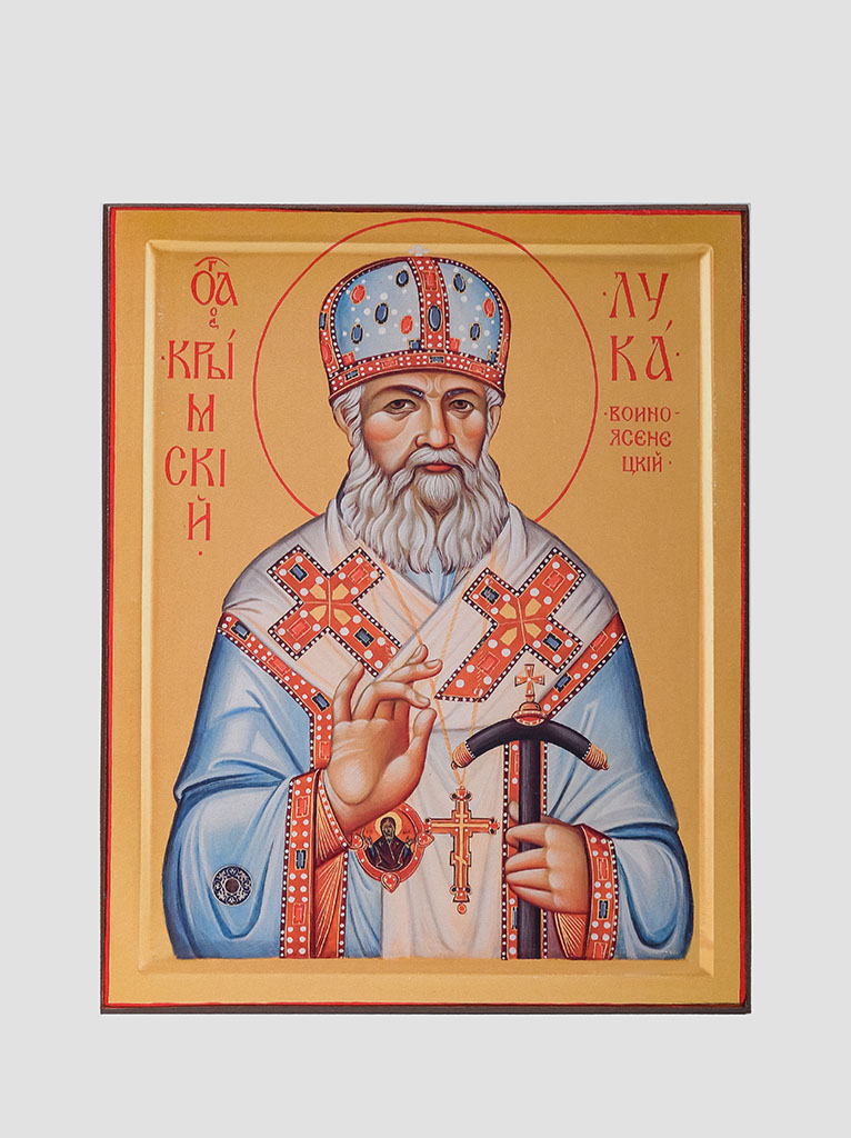 Св. Лука Войно-Ясенецкий Св. Лука Войно-Ясенецкий