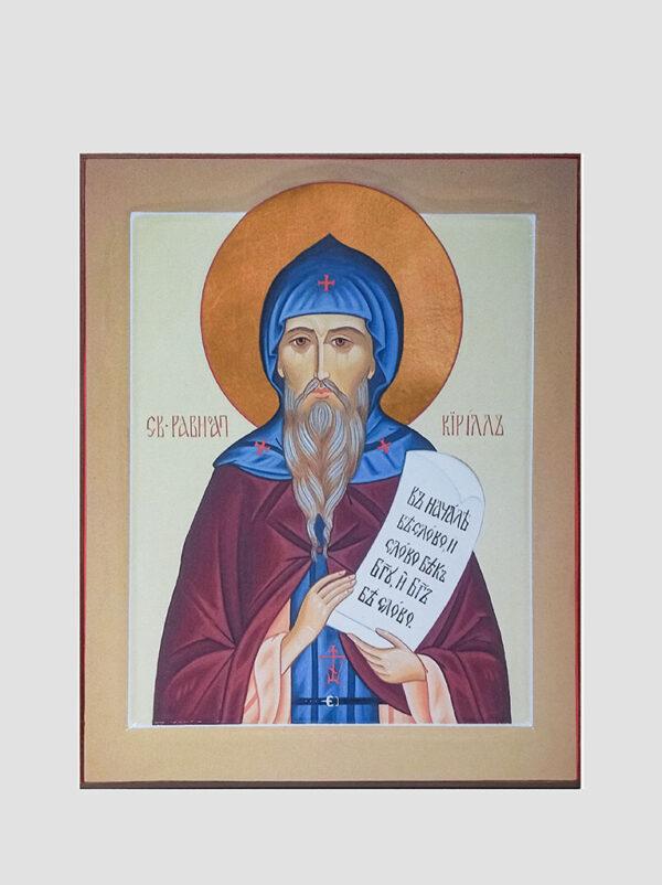 Св. Кирилл равноапостольный, учитель Словенский