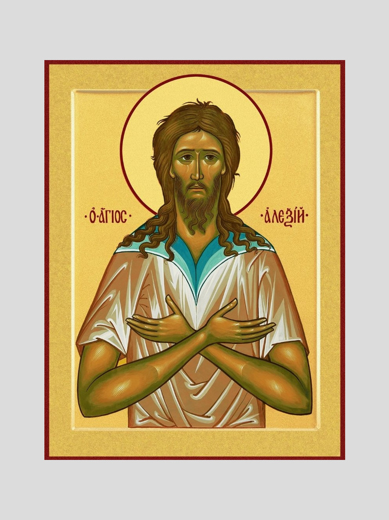 Св. Алексий, человек Божий Св. Алексий, человек Божий
