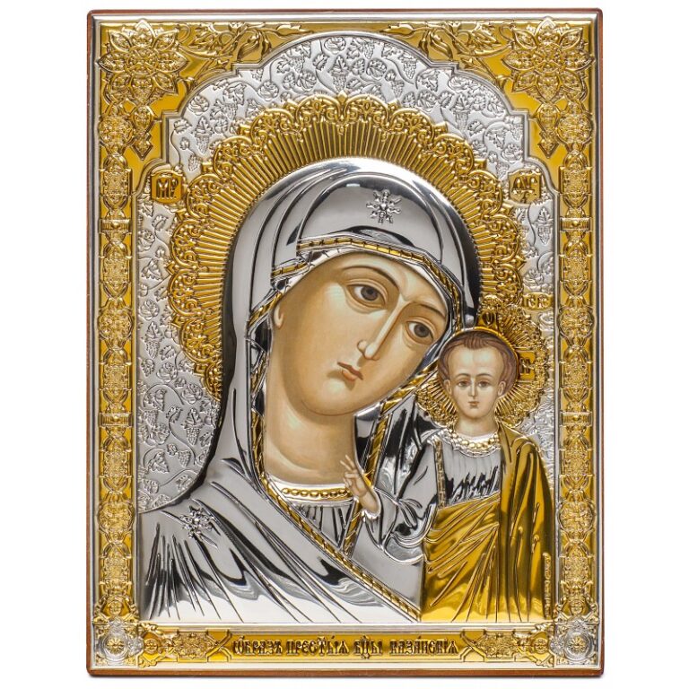 Казанская икона Божией Матери (серебряная)
