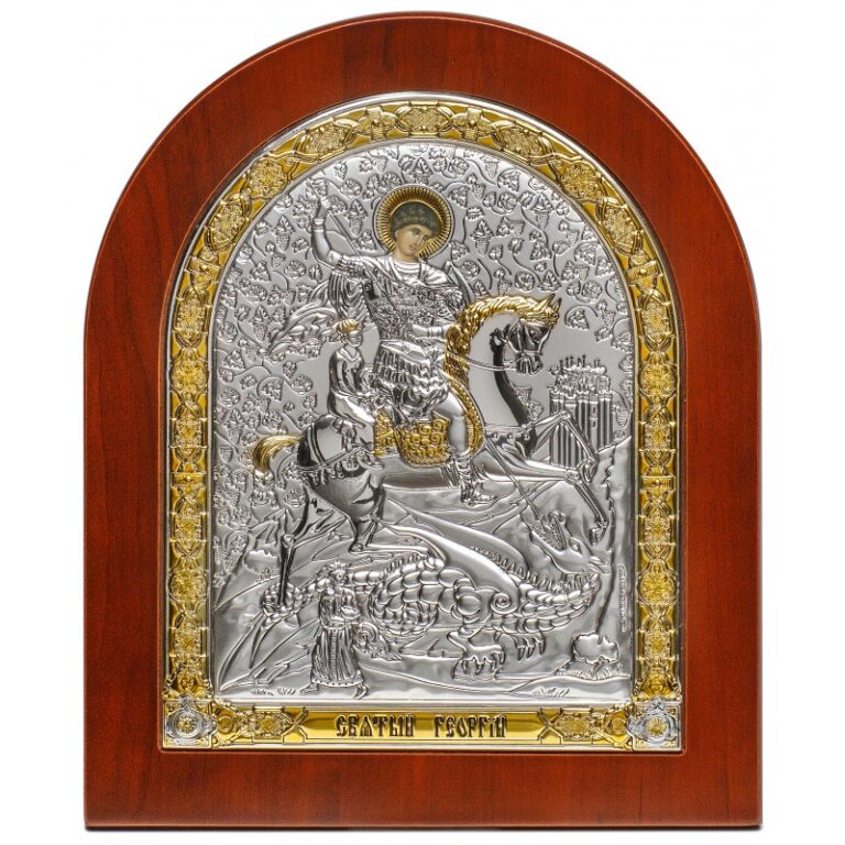 Св. Георгий Победоносец (икона серебряная, арочная, коричневая)