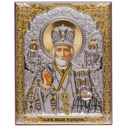 Св. Николай Чудотворец (икона серебряная)