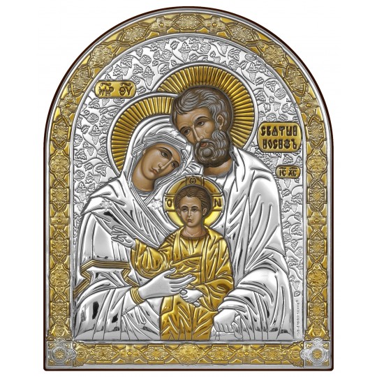 Святое Семейство (серебряная, арочная)
