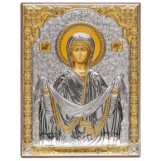 Покров Пресвятой Богородицы (серебряная икона)