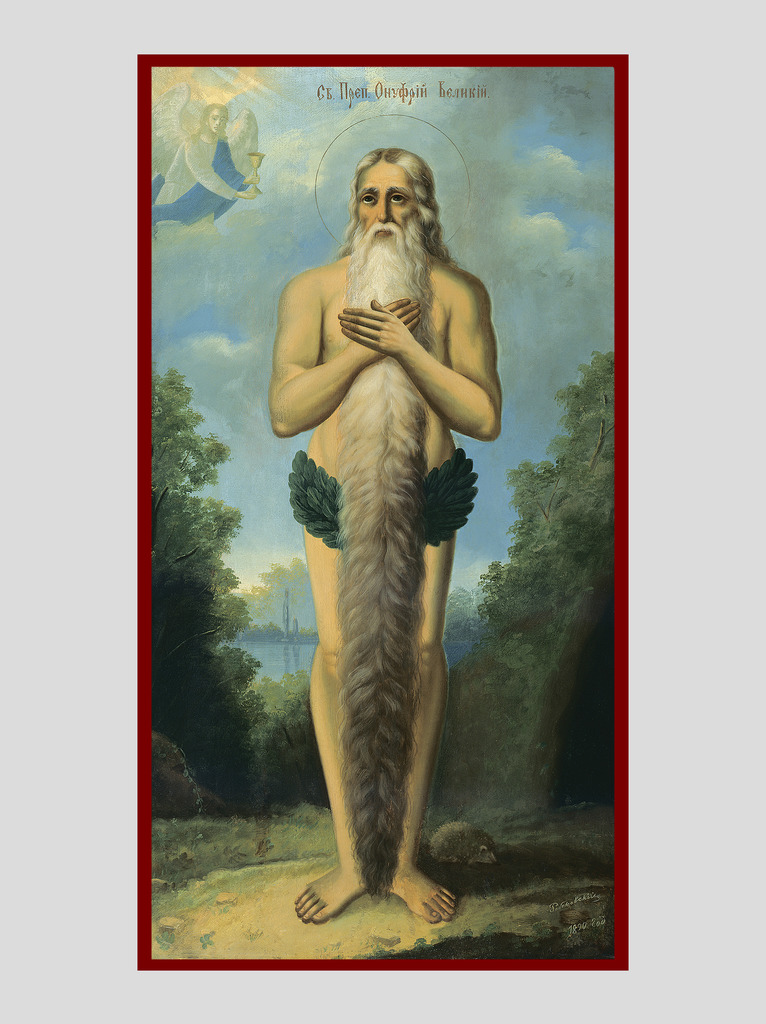Св. Онуфрий Великий