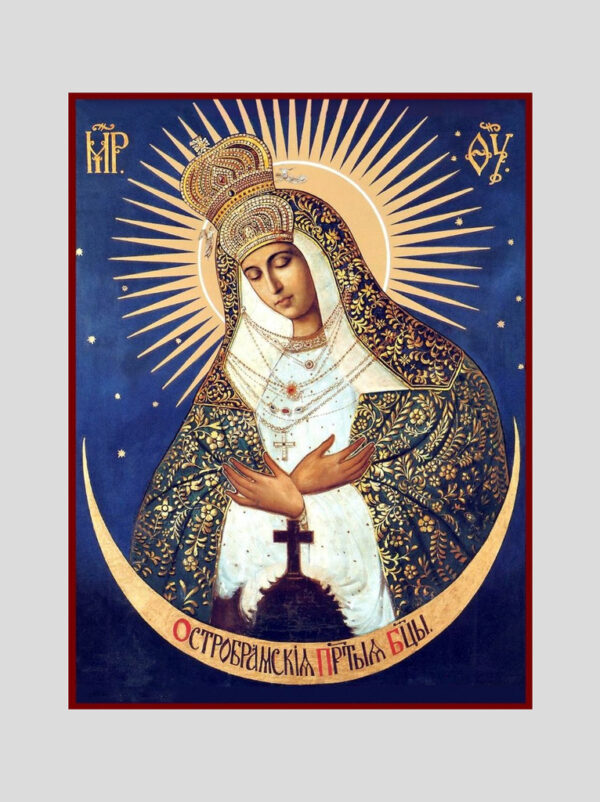 "Остробрамская" икона Божией Матери