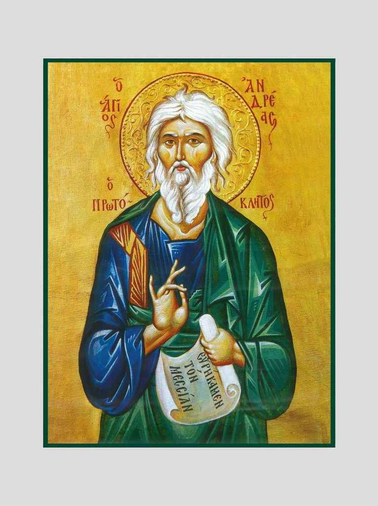 Св. Андрей Первозванный Св. Андрей Первозванный