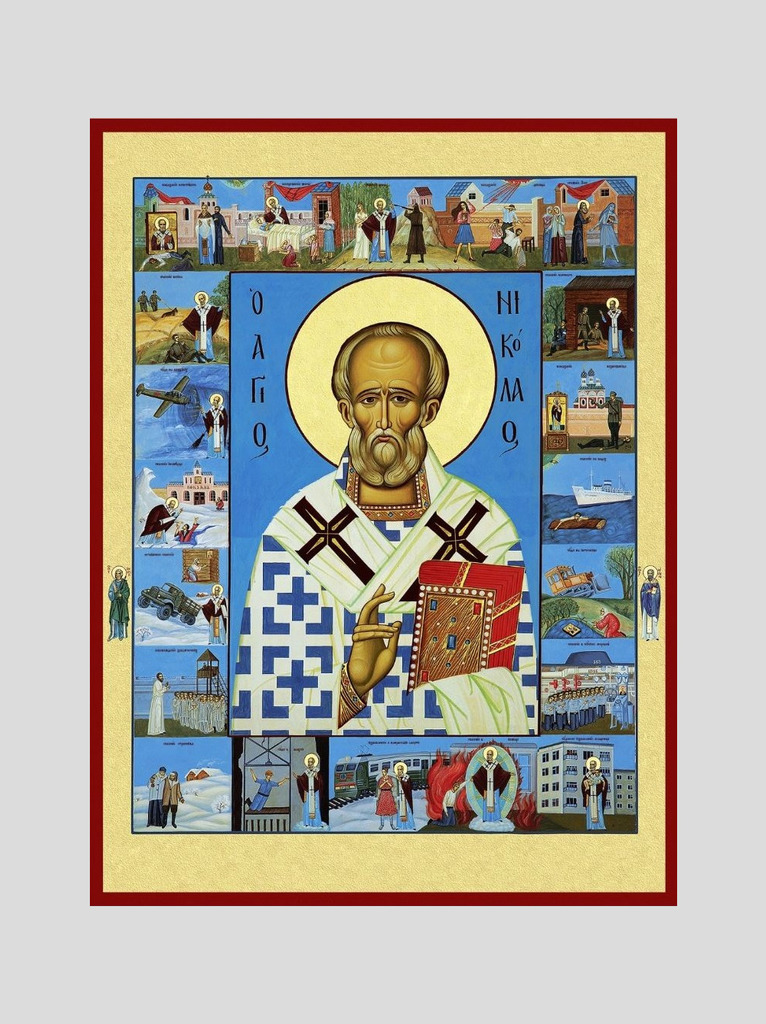 Св. Николай Чудотворец (икона с клеймами)