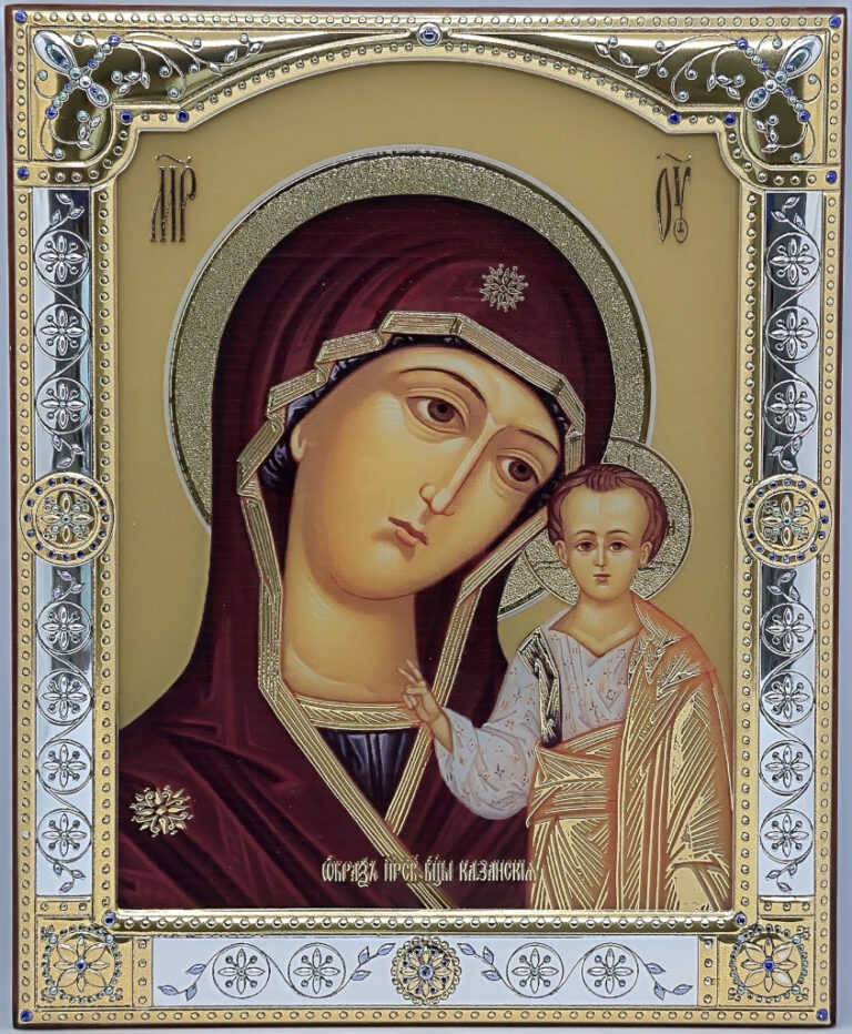 Казанская Богородица