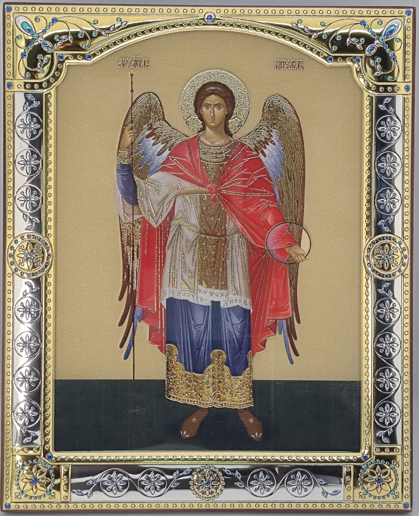Архангел Михаил