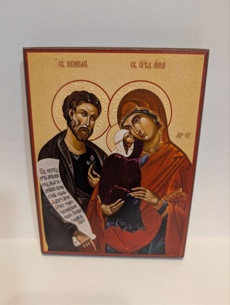 Икона “Иоаким и Анна, родители Пресвятой Богородицы”