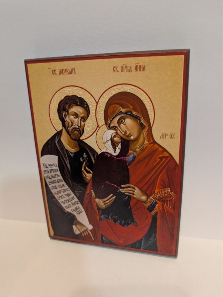 Икона “Иоаким и Анна, родители Пресвятой Богородицы”