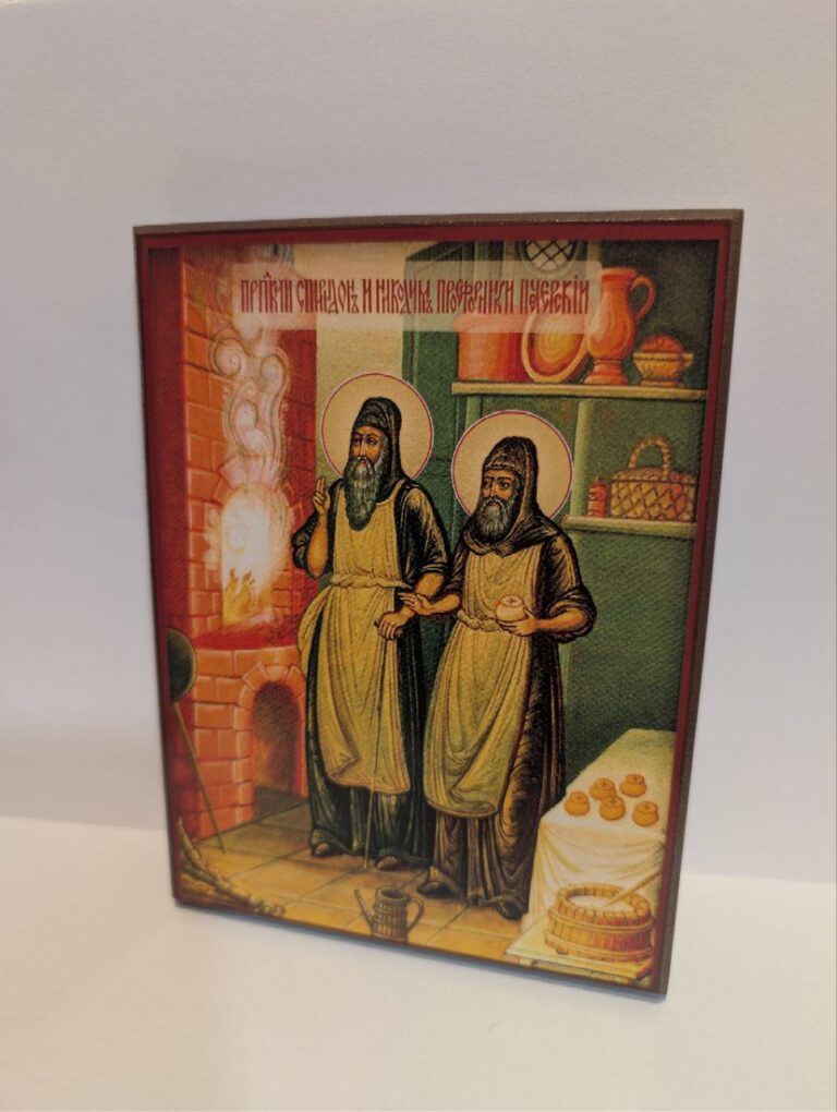 Икона “Спиридон и Никодим Печерские просфорники”