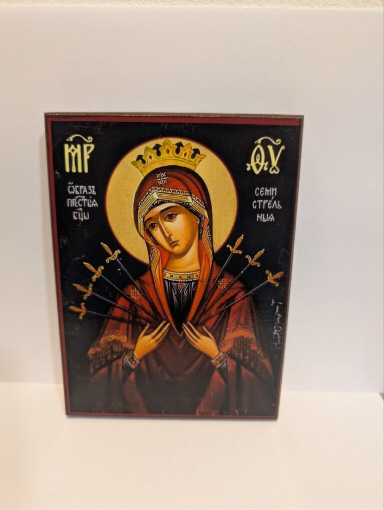 “Семистрельная” икона Божией Матери