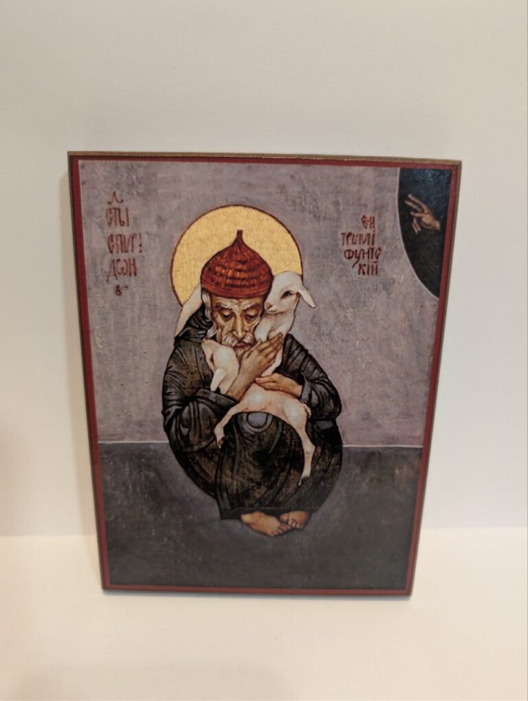 Св. Спиридон Тримифунтский с козлятами