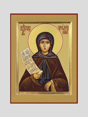 Св. Меланія Римляниня