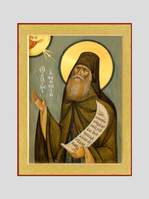 Св. Силуан Афонський