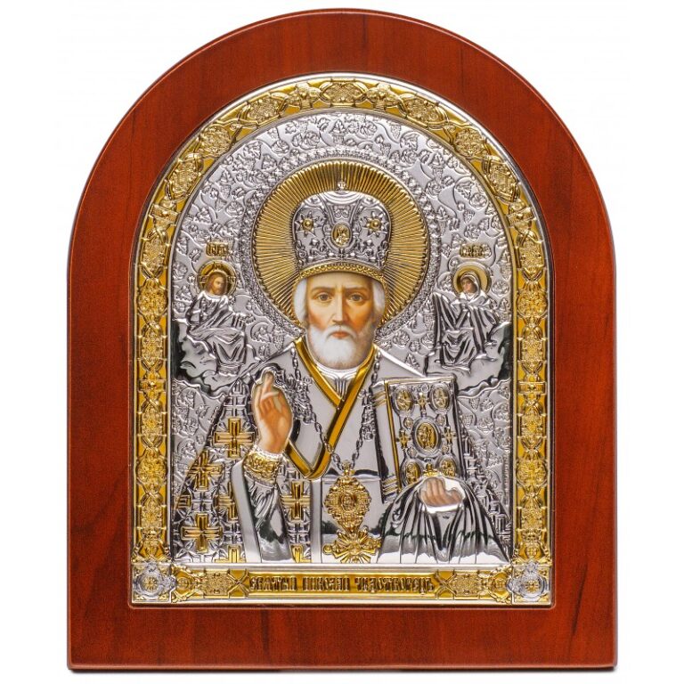 Святий Миколай (ікона срібна, арочна, коричнева)
