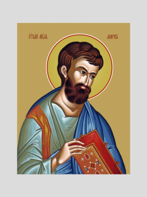 Св. Марк апостол